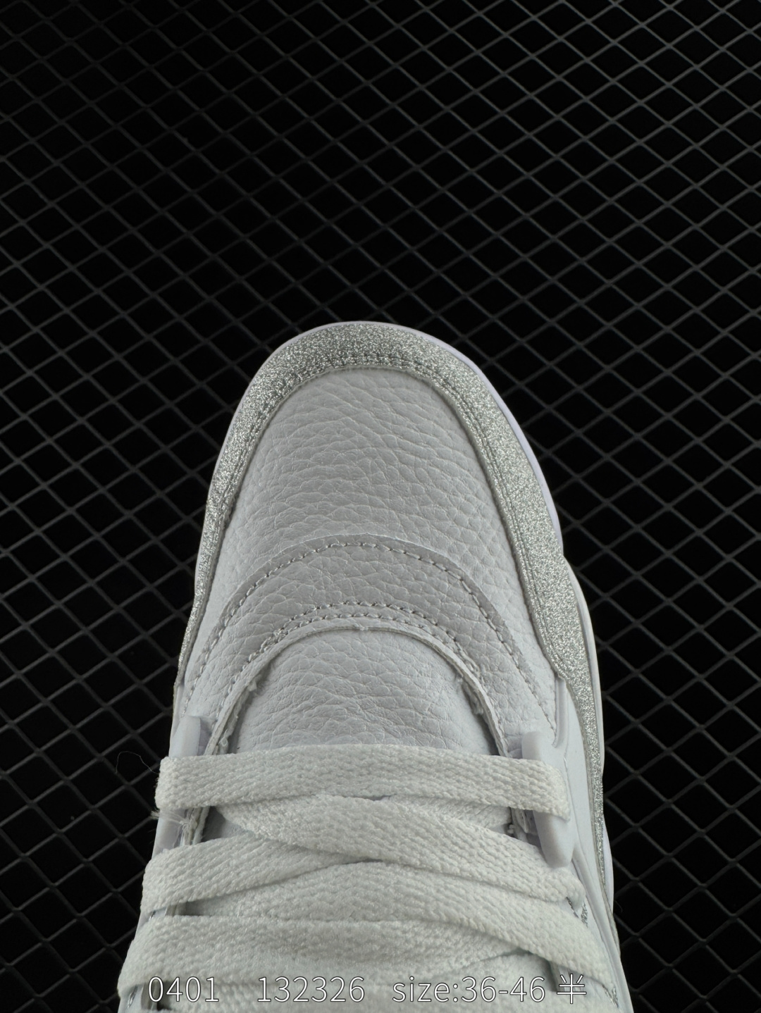 Nike Air Jordan 4 Retro RM